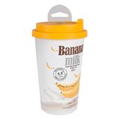 Masturbator to go - Banana Milk